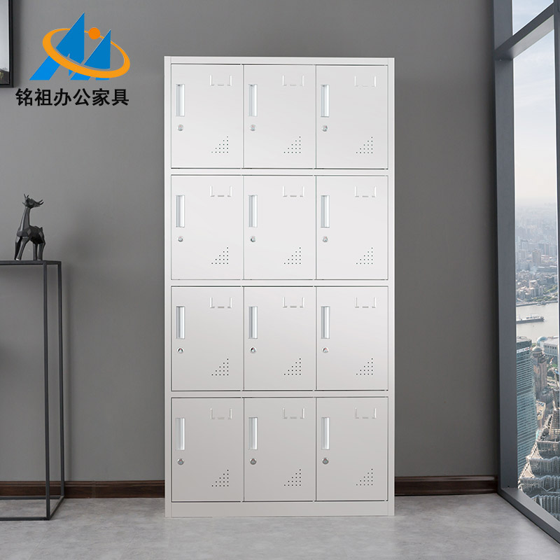不銹鋼十二門儲(chǔ)物柜