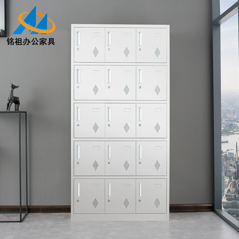 不銹鋼十五門儲(chǔ)物柜