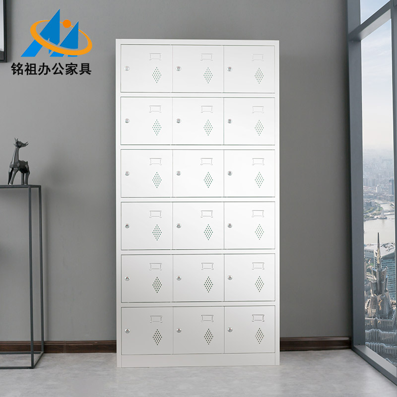 不銹鋼十八門儲(chǔ)物柜